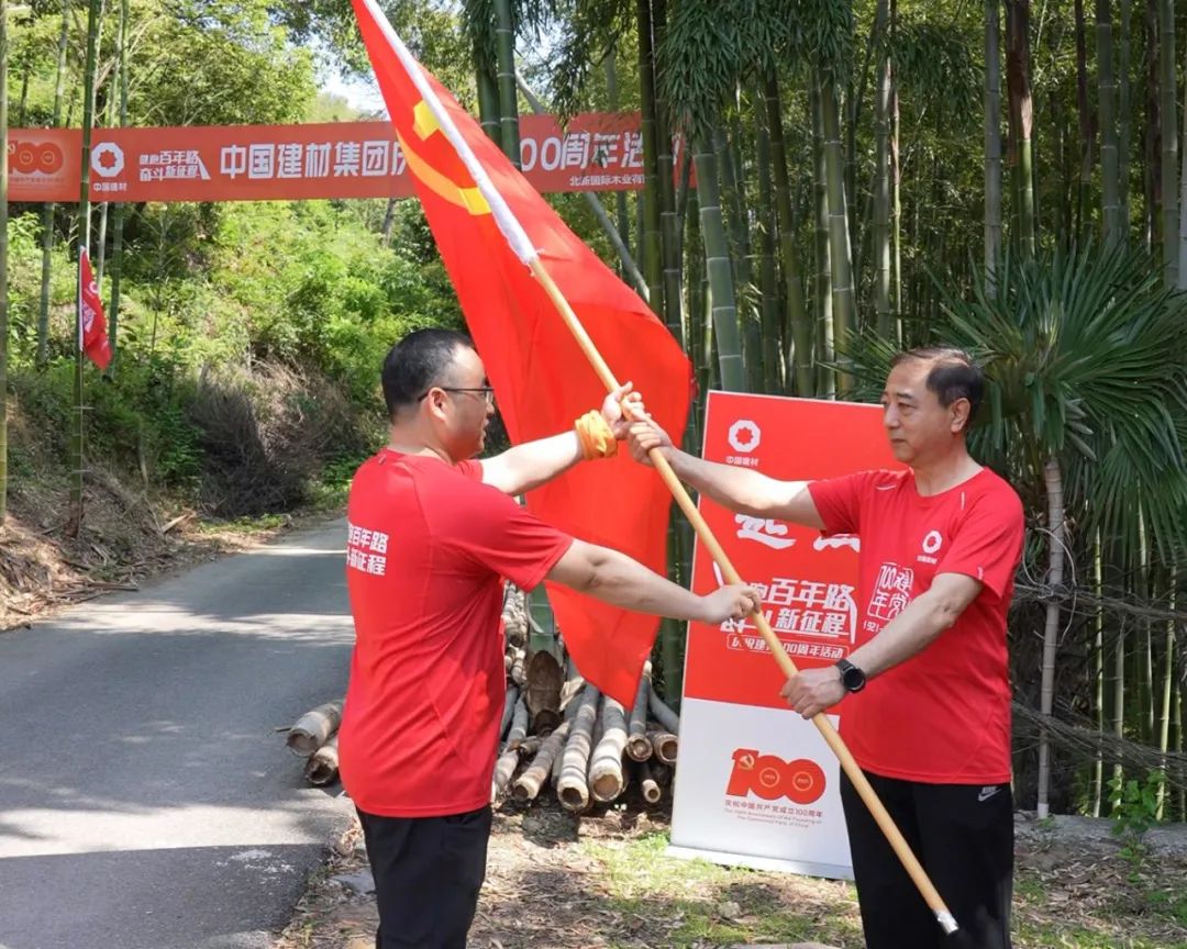 		第57站 | 尊龙凯时集团“健跑百年路 斗争新征程”（长兴站）在浙江湖州顺遂举行_企业动态_尊龙凯时集团有限公司	