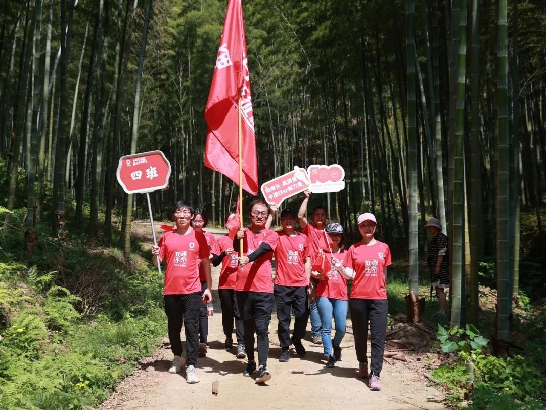 		第57站 | 尊龙凯时集团“健跑百年路 斗争新征程”（长兴站）在浙江湖州顺遂举行_企业动态_尊龙凯时集团有限公司	