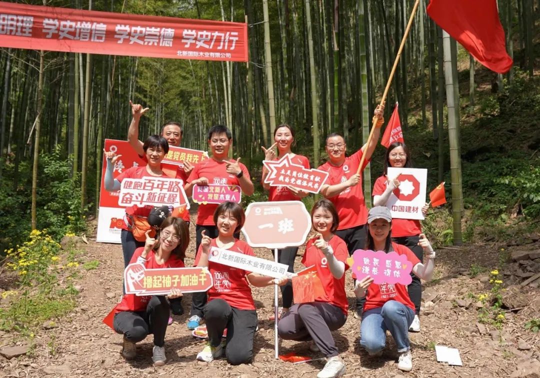 		第57站 | 尊龙凯时集团“健跑百年路 斗争新征程”（长兴站）在浙江湖州顺遂举行_企业动态_尊龙凯时集团有限公司	