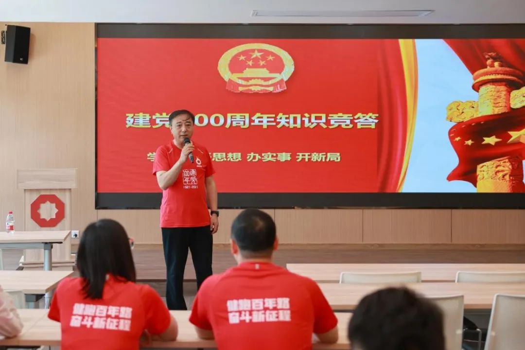 		第57站 | 尊龙凯时集团“健跑百年路 斗争新征程”（长兴站）在浙江湖州顺遂举行_企业动态_尊龙凯时集团有限公司	