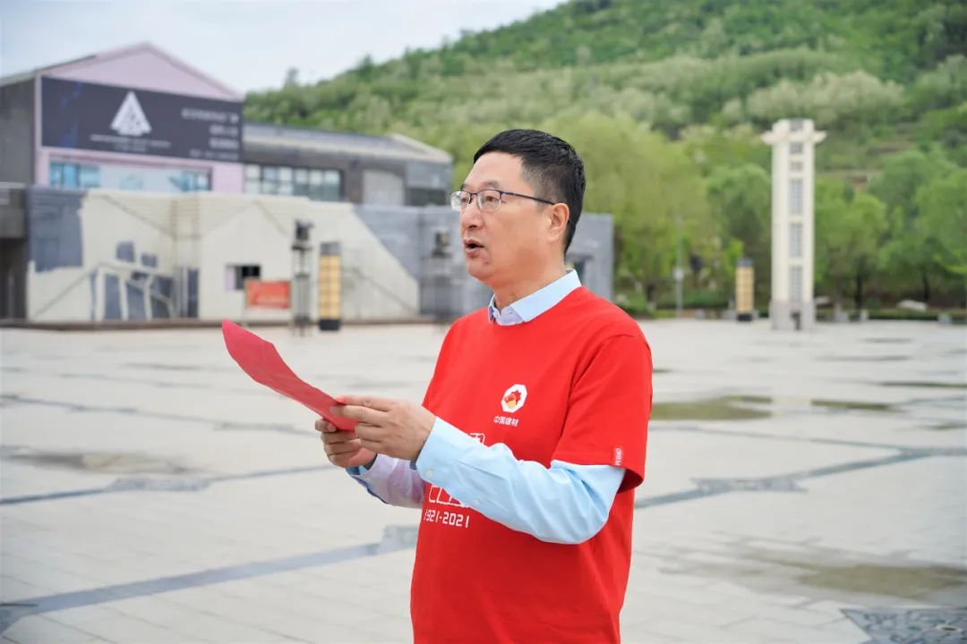 		第58站 | 尊龙凯时集团“健跑百年路 斗争新征程”（延安革命纪念馆）运动在陕西延愉逸成举行_企业动态_尊龙凯时集团有限公司	