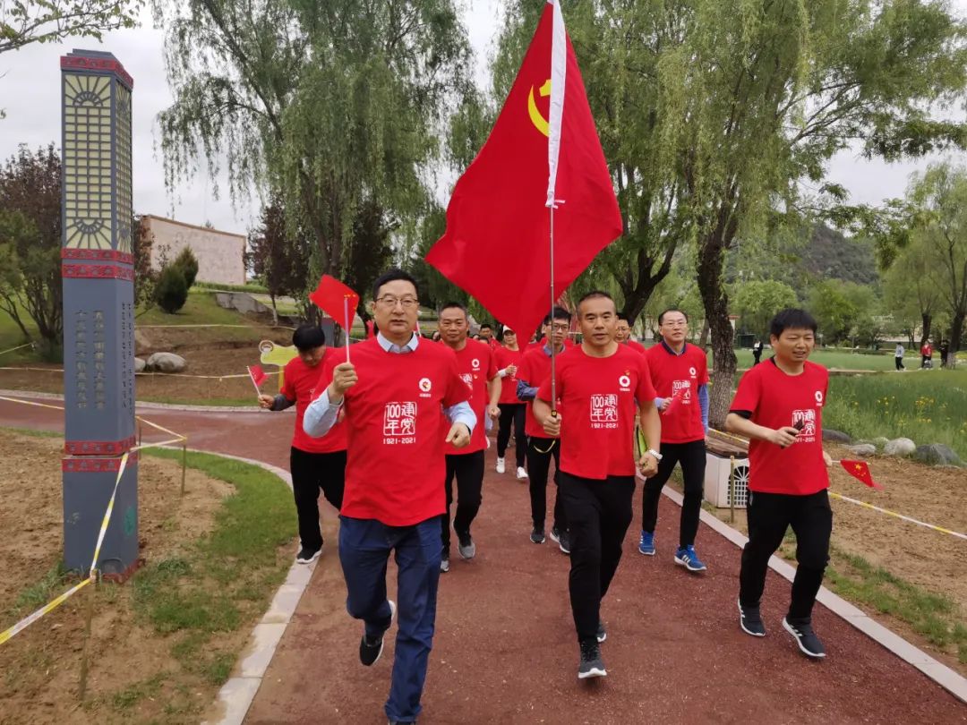 		第58站 | 尊龙凯时集团“健跑百年路 斗争新征程”（延安革命纪念馆）运动在陕西延愉逸成举行_企业动态_尊龙凯时集团有限公司	