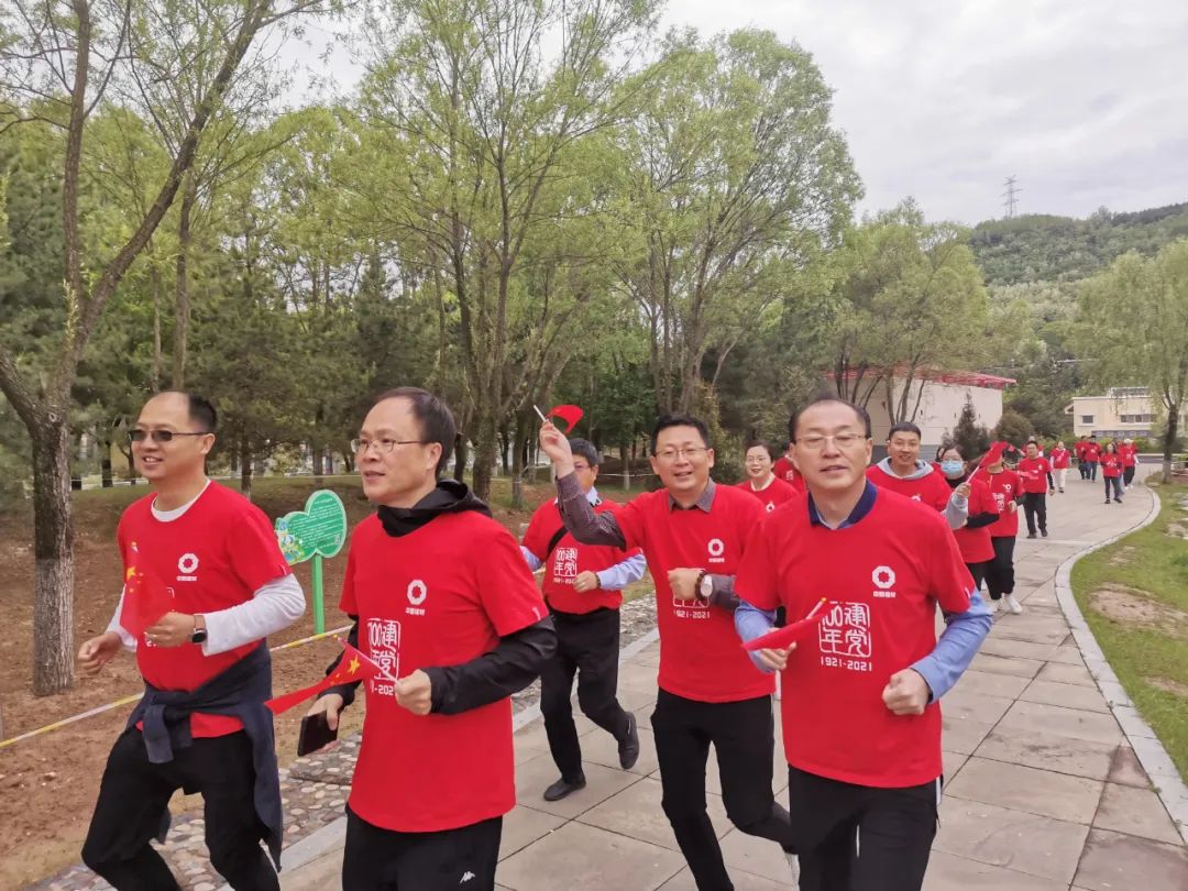 		第58站 | 尊龙凯时集团“健跑百年路 斗争新征程”（延安革命纪念馆）运动在陕西延愉逸成举行_企业动态_尊龙凯时集团有限公司	