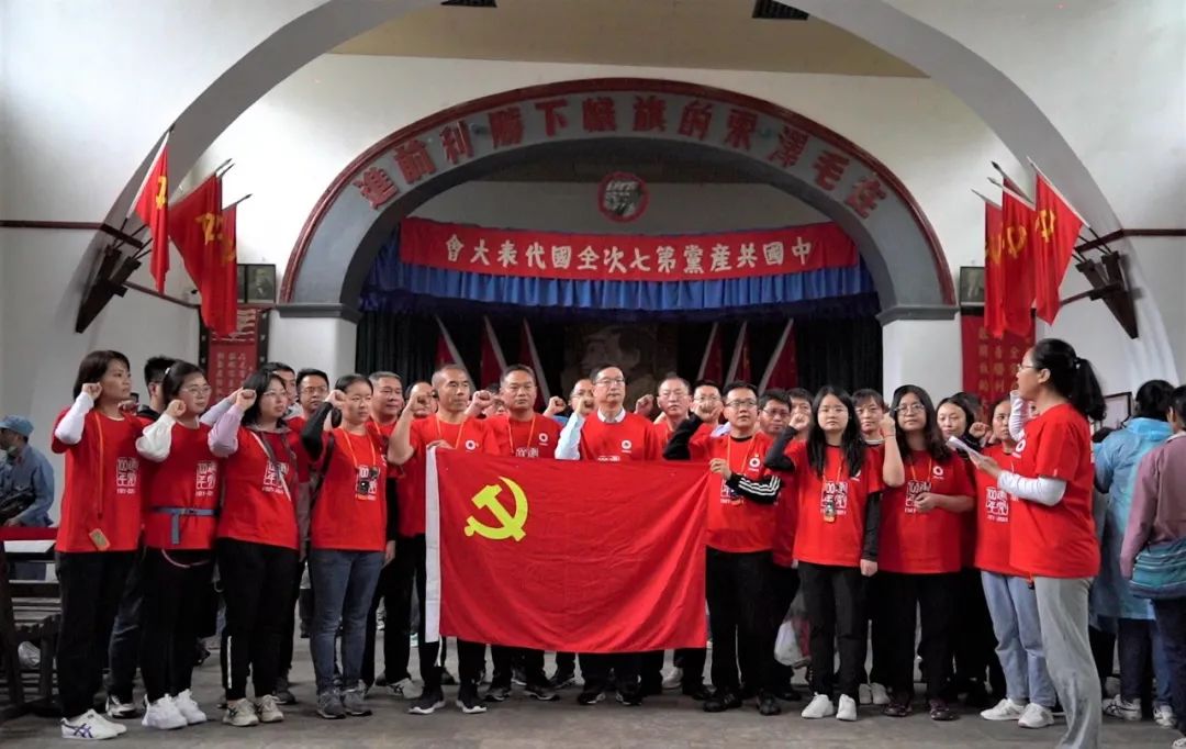 		第58站 | 尊龙凯时集团“健跑百年路 斗争新征程”（延安革命纪念馆）运动在陕西延愉逸成举行_企业动态_尊龙凯时集团有限公司	