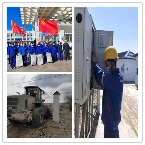 		办实事，，，解难题，，，增强职工群众的获得感、幸福感、清静感！_员工关爱_尊龙凯时集团有限公司	