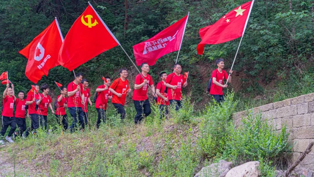 		第59站 | 尊龙凯时集团“健跑百年路 斗争新征程”（愚公移山精神发祥地站）运动在河南济源顺遂举行_企业动态_尊龙凯时集团有限公司	