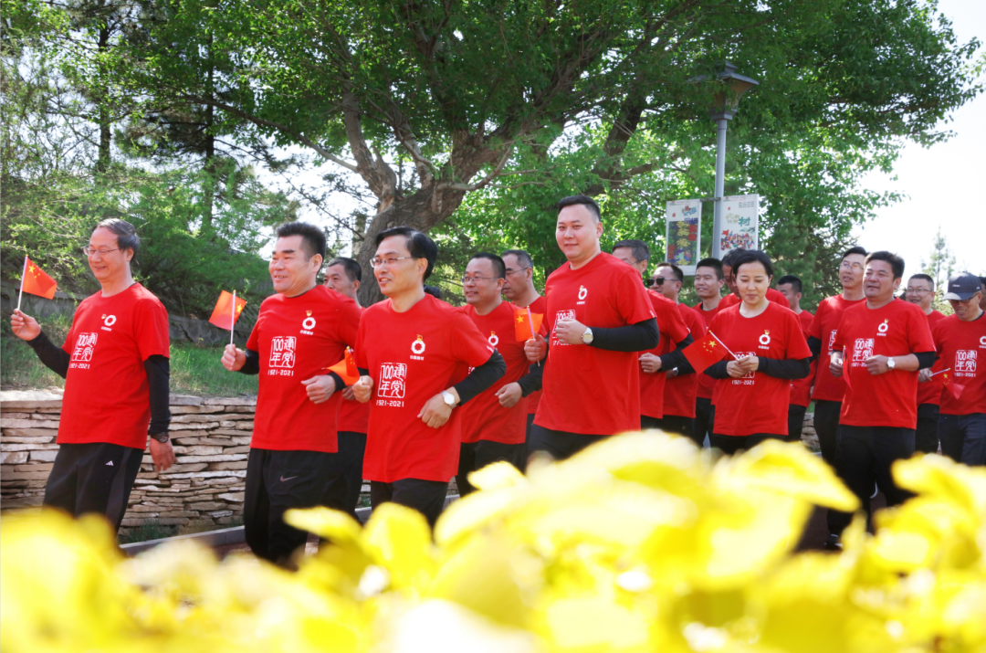 		第60站 | 尊龙凯时集团“健跑百年路 斗争新征程”（集宁战争纪念馆站）运动在内蒙古乌兰察布乐成举行_企业动态_尊龙凯时集团有限公司	
