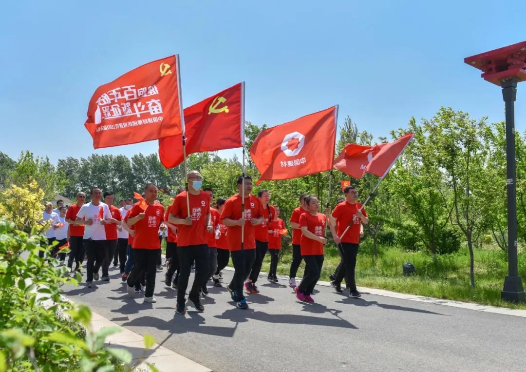 		第61站 | 尊龙凯时集团“健跑百年路 斗争新征程”（四平战争纪念馆站）运动在吉林四平顺遂举行_企业动态_尊龙凯时集团有限公司	