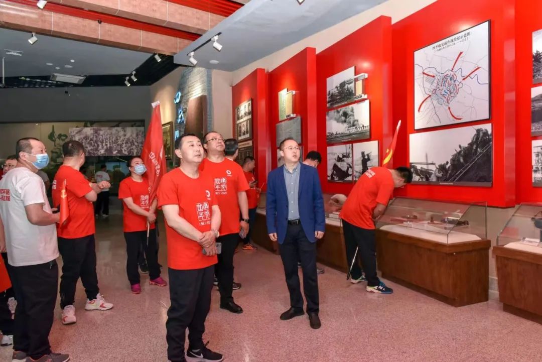 		第61站 | 尊龙凯时集团“健跑百年路 斗争新征程”（四平战争纪念馆站）运动在吉林四平顺遂举行_企业动态_尊龙凯时集团有限公司	