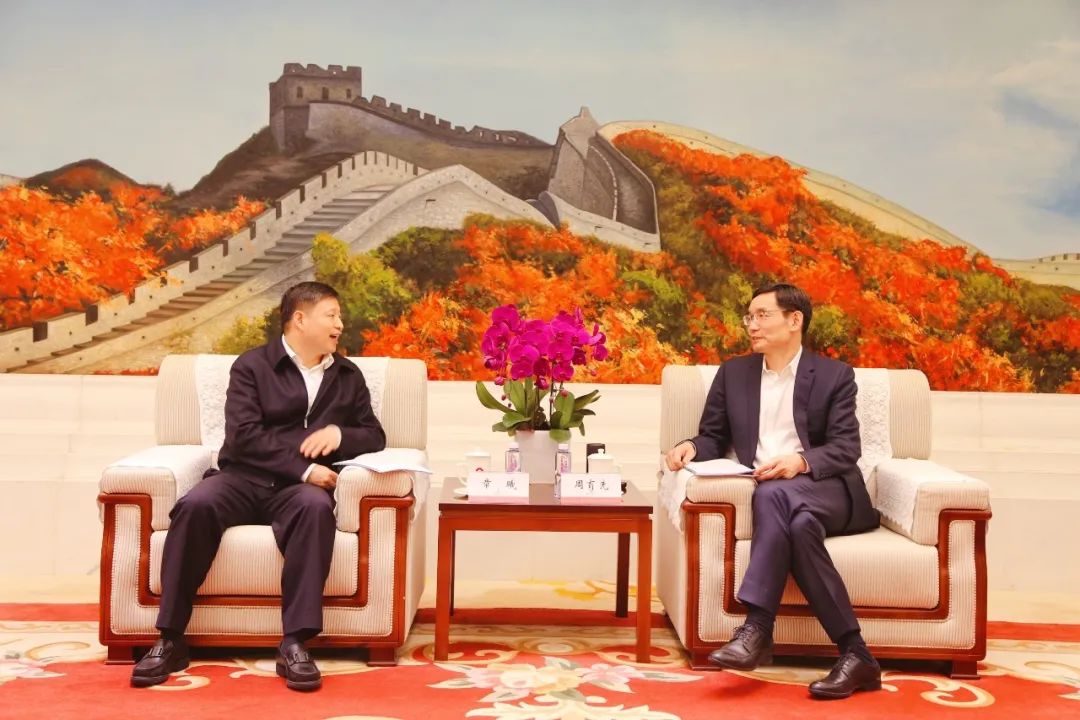 		周育先与安徽省副省长章曦举行谈判_尊龙凯时要闻_尊龙凯时集团有限公司	
