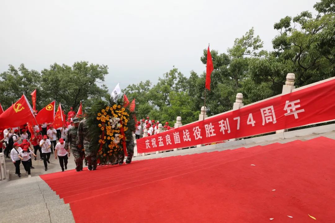 		第63站 | 尊龙凯时集团“健跑百年路 斗争新征程” （孟良崮战争遗址及纪念馆）运动在山东蒙阴乐成举行_企业动态_尊龙凯时集团有限公司	