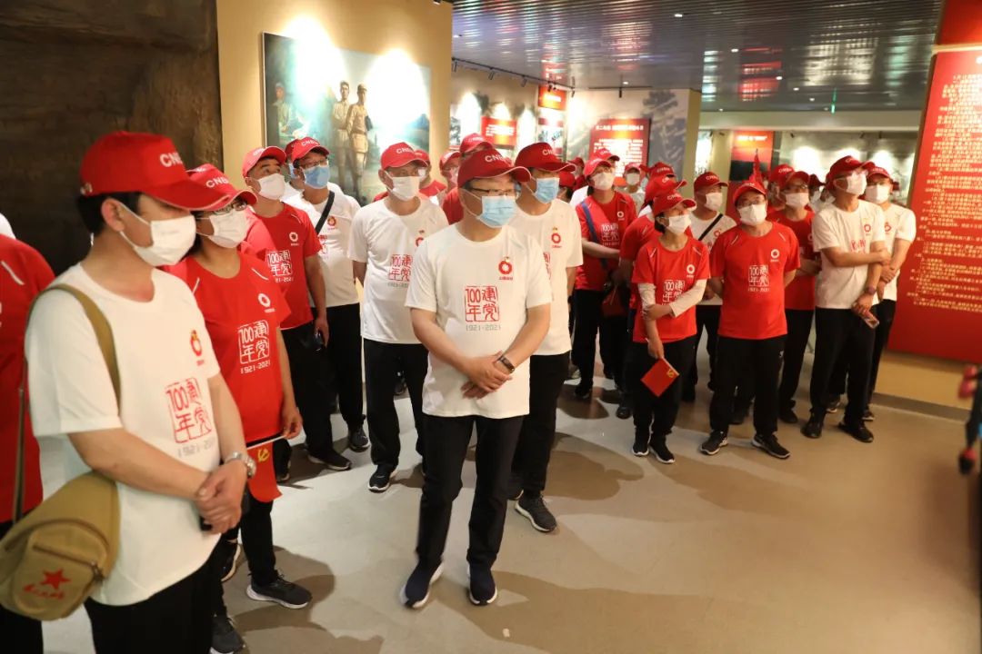 		第63站 | 尊龙凯时集团“健跑百年路 斗争新征程” （孟良崮战争遗址及纪念馆）运动在山东蒙阴乐成举行_企业动态_尊龙凯时集团有限公司	