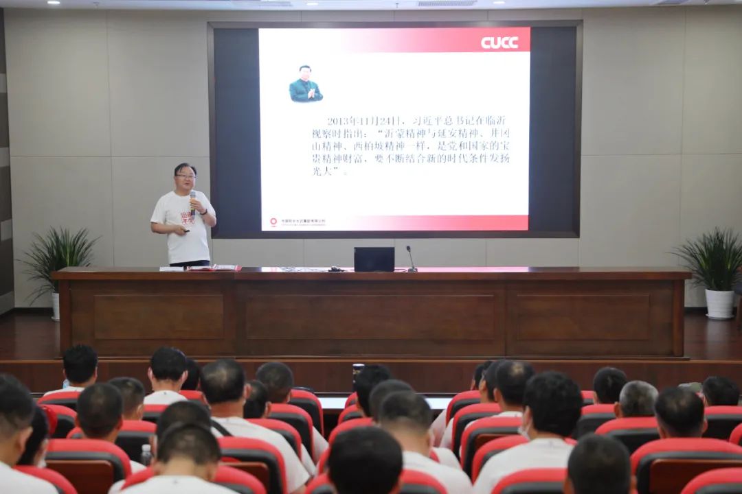 		第63站 | 尊龙凯时集团“健跑百年路 斗争新征程” （孟良崮战争遗址及纪念馆）运动在山东蒙阴乐成举行_企业动态_尊龙凯时集团有限公司	