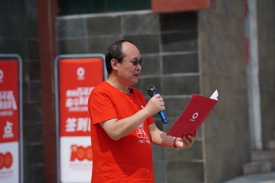 		第64站 | 尊龙凯时集团“健跑百年路 斗争新征程”（宜路陆游击大队纪念馆站）运动在云南宜良乐成举行_企业动态_尊龙凯时集团有限公司	