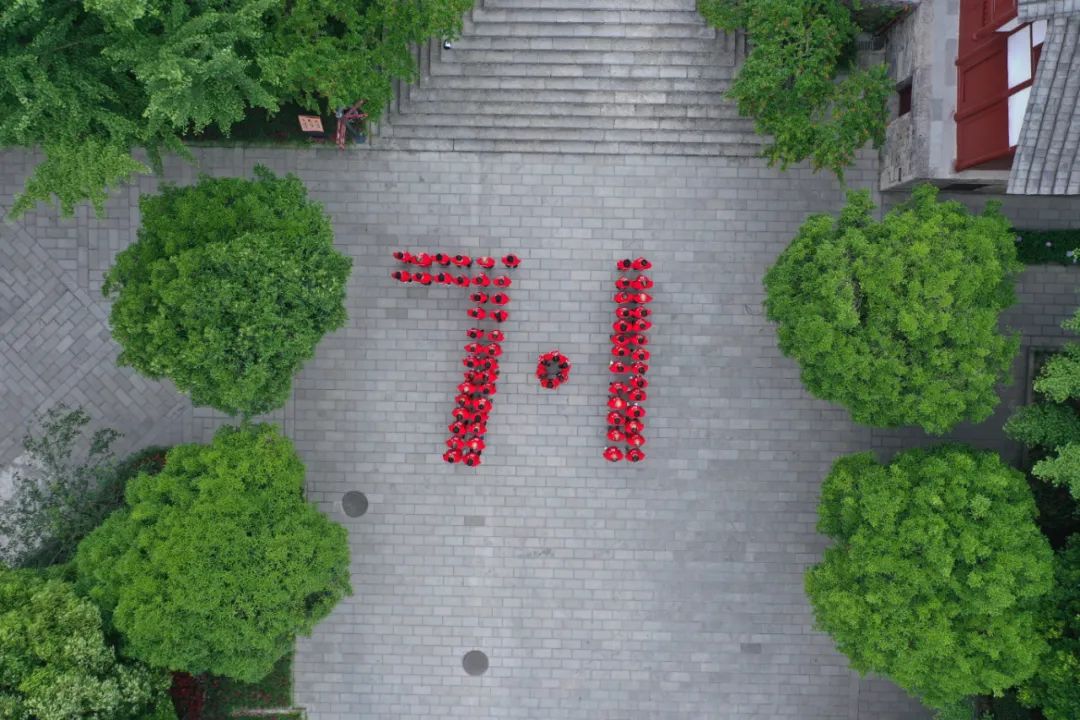 		第64站 | 尊龙凯时集团“健跑百年路 斗争新征程”（宜路陆游击大队纪念馆站）运动在云南宜良乐成举行_企业动态_尊龙凯时集团有限公司	
