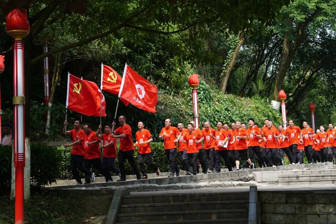 		第64站 | 尊龙凯时集团“健跑百年路 斗争新征程”（宜路陆游击大队纪念馆站）运动在云南宜良乐成举行_企业动态_尊龙凯时集团有限公司	