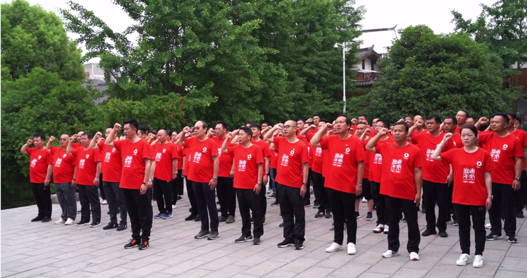 		第64站 | 尊龙凯时集团“健跑百年路 斗争新征程”（宜路陆游击大队纪念馆站）运动在云南宜良乐成举行_企业动态_尊龙凯时集团有限公司	