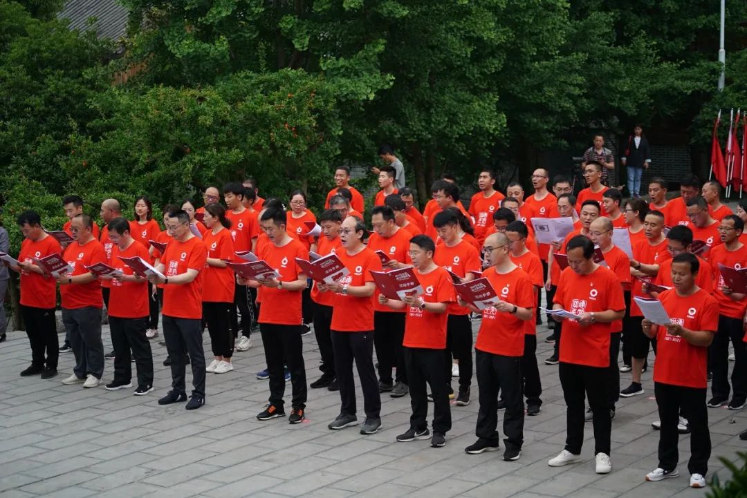 		第64站 | 尊龙凯时集团“健跑百年路 斗争新征程”（宜路陆游击大队纪念馆站）运动在云南宜良乐成举行_企业动态_尊龙凯时集团有限公司	