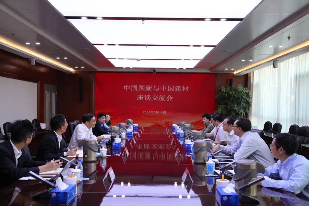 		周育先一行会见中国国新_尊龙凯时要闻_尊龙凯时集团有限公司	