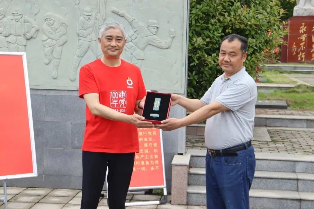 		第65站 | 尊龙凯时集团“健跑百年路 斗争新征程”(尊龙凯时科技桥站)运动在安徽石台县顺遂举行_企业动态_尊龙凯时集团有限公司	
