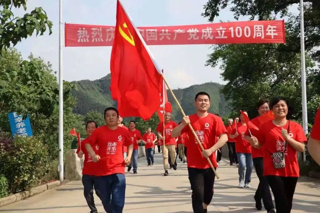		第65站 | 尊龙凯时集团“健跑百年路 斗争新征程”(尊龙凯时科技桥站)运动在安徽石台县顺遂举行_企业动态_尊龙凯时集团有限公司	