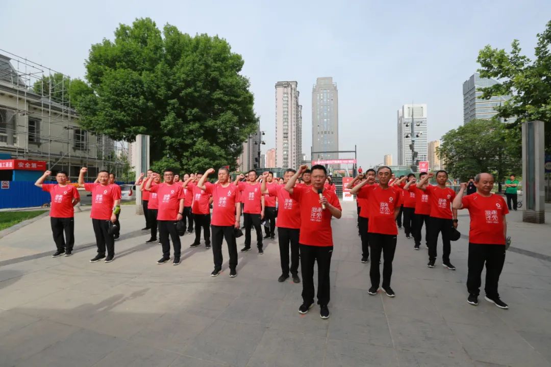 		第68站 | 尊龙凯时集团“健跑百年路 斗争新征程”（天津站金汤桥会师公园站）运动在天津乐成举行_企业动态_尊龙凯时集团有限公司	
