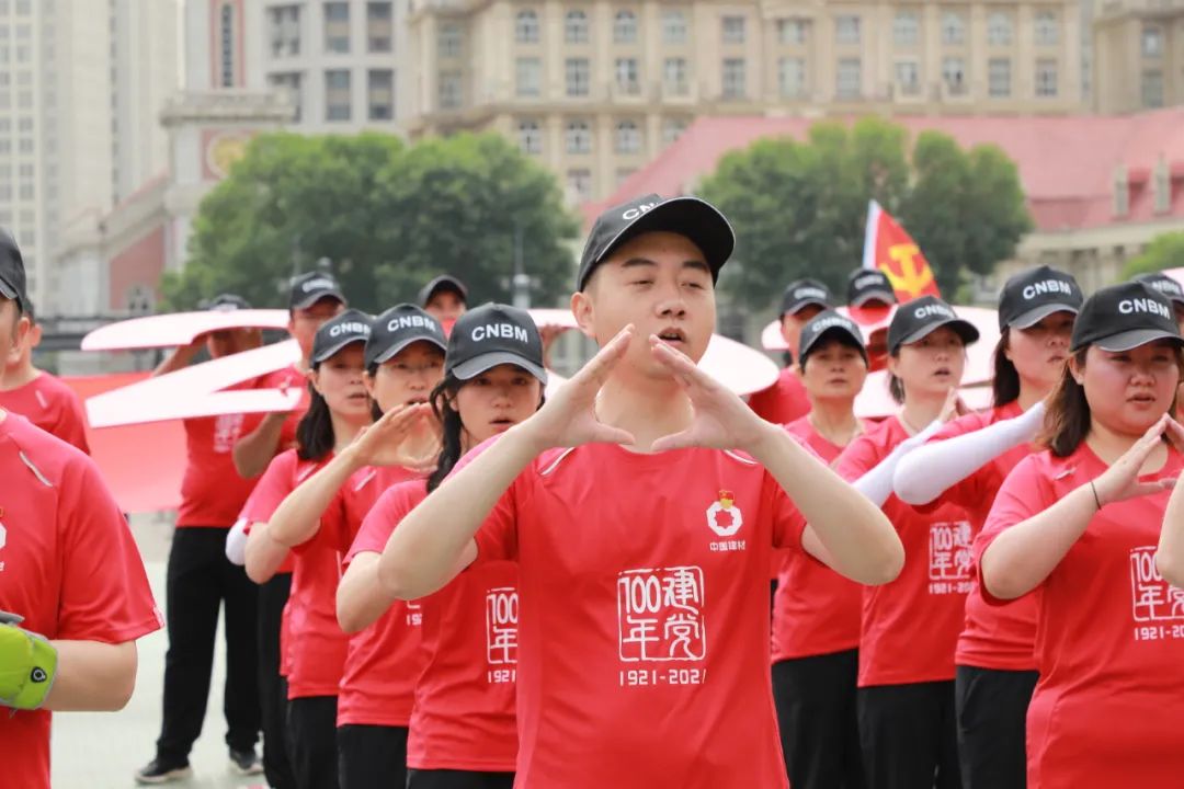 		第68站 | 尊龙凯时集团“健跑百年路 斗争新征程”（天津站金汤桥会师公园站）运动在天津乐成举行_企业动态_尊龙凯时集团有限公司	