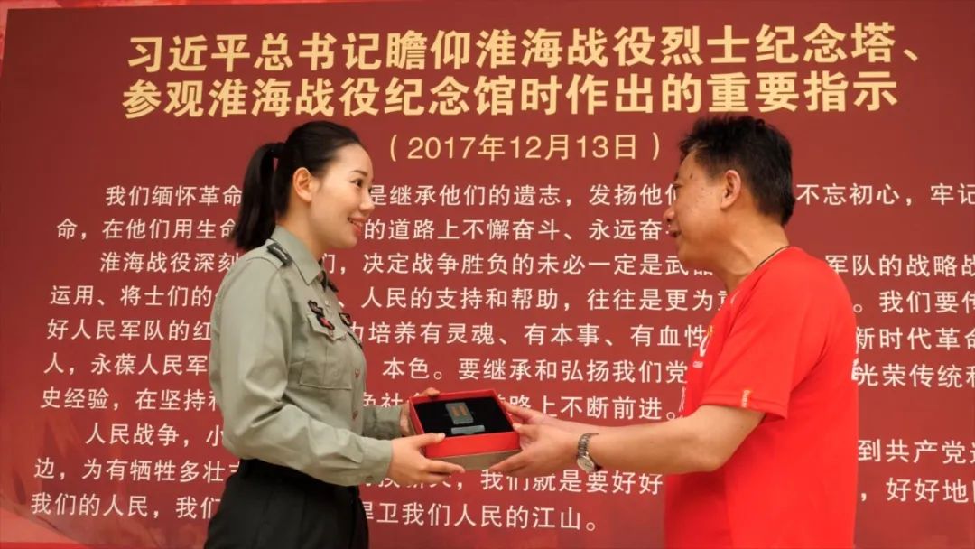 		第66站 | 尊龙凯时集团“健跑百年路 斗争新征程”（淮海战争义士纪念塔站）运动在江苏徐州乐成举行_企业动态_尊龙凯时集团有限公司	