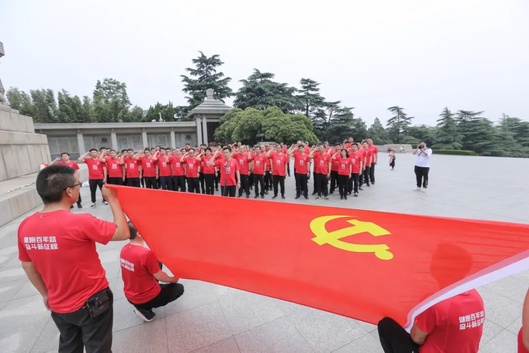 		第66站 | 尊龙凯时集团“健跑百年路 斗争新征程”（淮海战争义士纪念塔站）运动在江苏徐州乐成举行_企业动态_尊龙凯时集团有限公司	