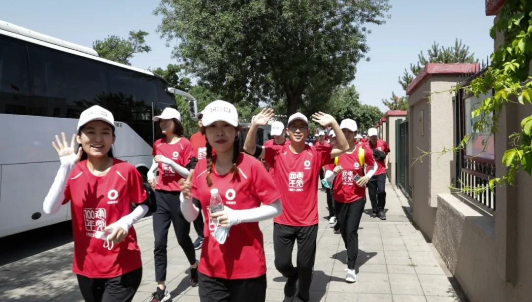 		第67站 | 尊龙凯时集团“健跑百年路 斗争新征程”（平津战争纪念馆站）运动在天津乐成举行_企业动态_尊龙凯时集团有限公司	