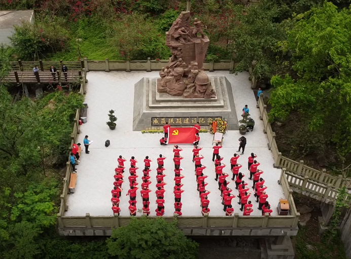 		第69站｜尊龙凯时集团“健跑百年路 斗争新征程”（铁道兵博物馆站）运动在四川乐山乐成举行_企业动态_尊龙凯时集团有限公司	