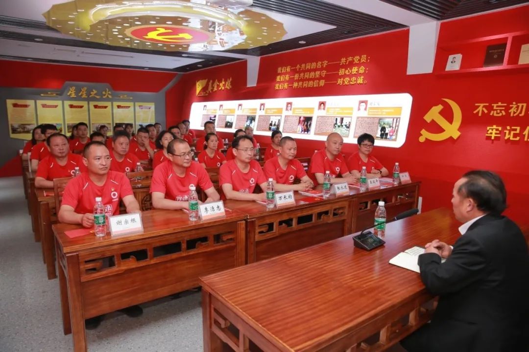		第69站｜尊龙凯时集团“健跑百年路 斗争新征程”（铁道兵博物馆站）运动在四川乐山乐成举行_企业动态_尊龙凯时集团有限公司	