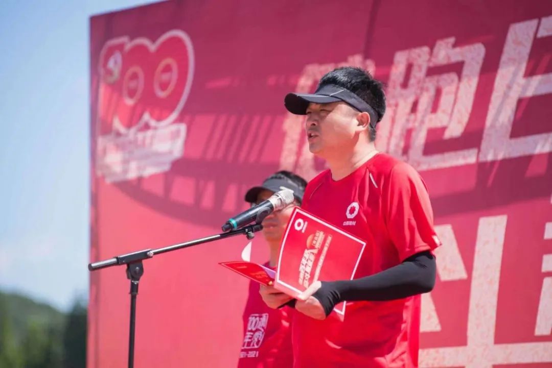 		第70站 | 尊龙凯时集团“健跑百年路 斗争新征程”（水师博物馆站）运动在青岛乐成举行_企业动态_尊龙凯时集团有限公司	