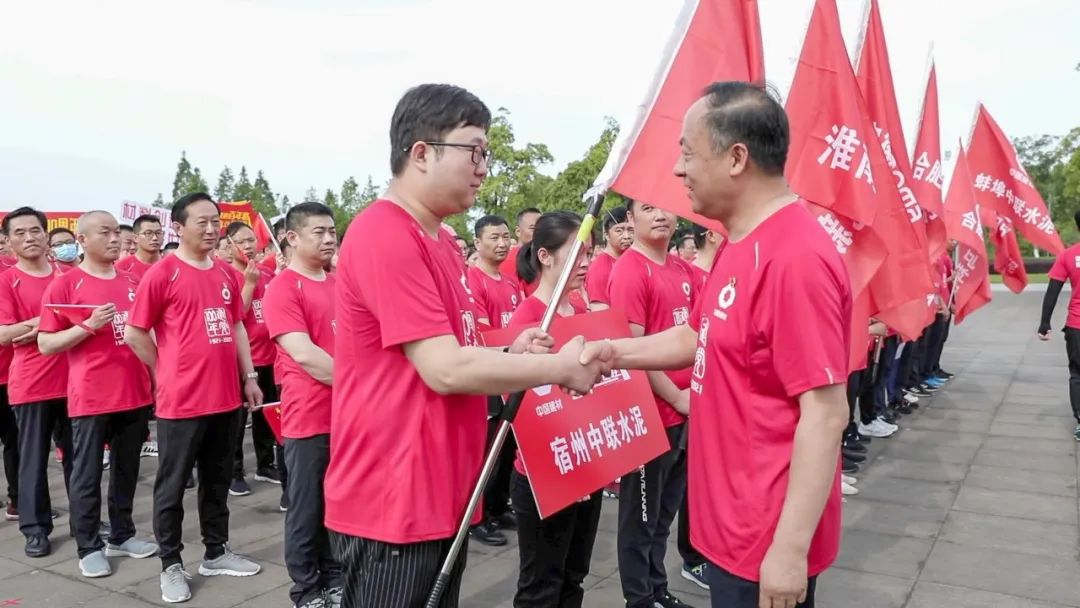 		第71站 | 尊龙凯时集团“健跑百年路 斗争新征程” （渡江战争纪念馆站）运动在安徽合肥乐成举行_企业动态_尊龙凯时集团有限公司	
