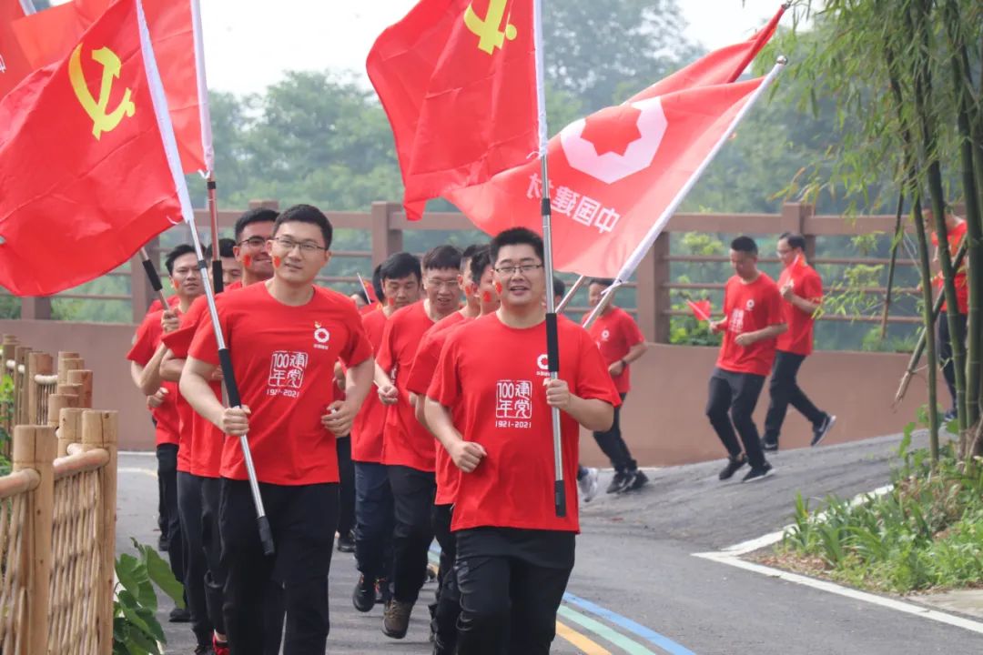		第72站 | 尊龙凯时集团“健跑百年路 斗争新征程”（成都战争纪念馆站）运动乐成举行_企业动态_尊龙凯时集团有限公司	