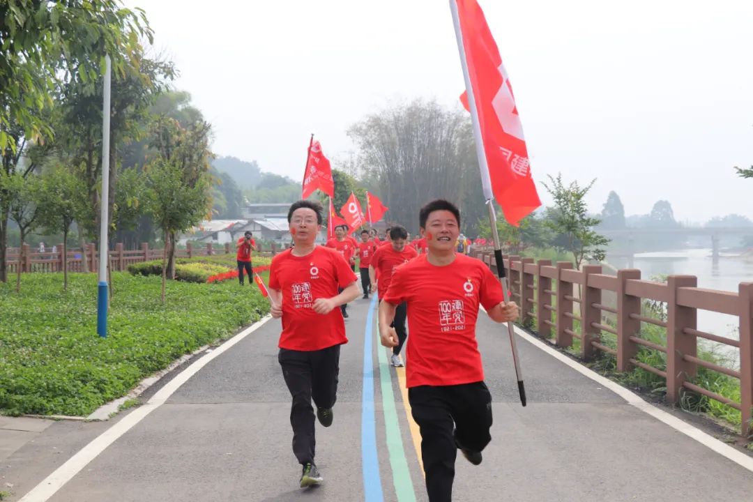 		第72站 | 尊龙凯时集团“健跑百年路 斗争新征程”（成都战争纪念馆站）运动乐成举行_企业动态_尊龙凯时集团有限公司	