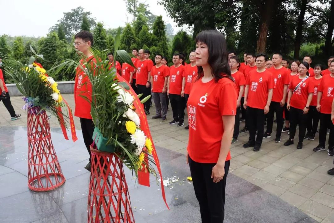 		第72站 | 尊龙凯时集团“健跑百年路 斗争新征程”（成都战争纪念馆站）运动乐成举行_企业动态_尊龙凯时集团有限公司	