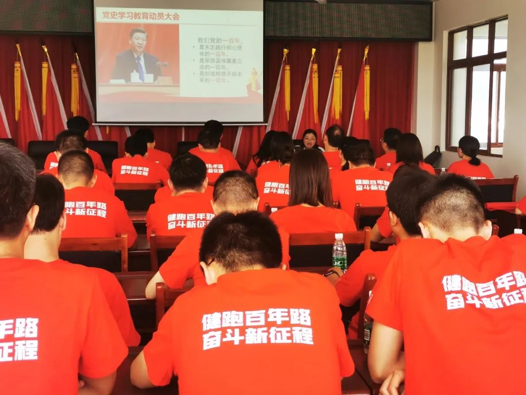 		第72站 | 尊龙凯时集团“健跑百年路 斗争新征程”（成都战争纪念馆站）运动乐成举行_企业动态_尊龙凯时集团有限公司	