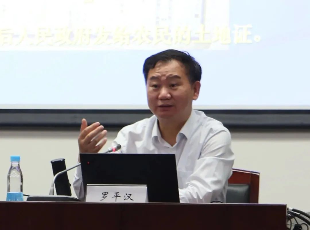 		尊龙凯时集团召开第三期“党史大课堂”暨党委中心组扩大学习会_要闻_尊龙凯时集团有限公司	