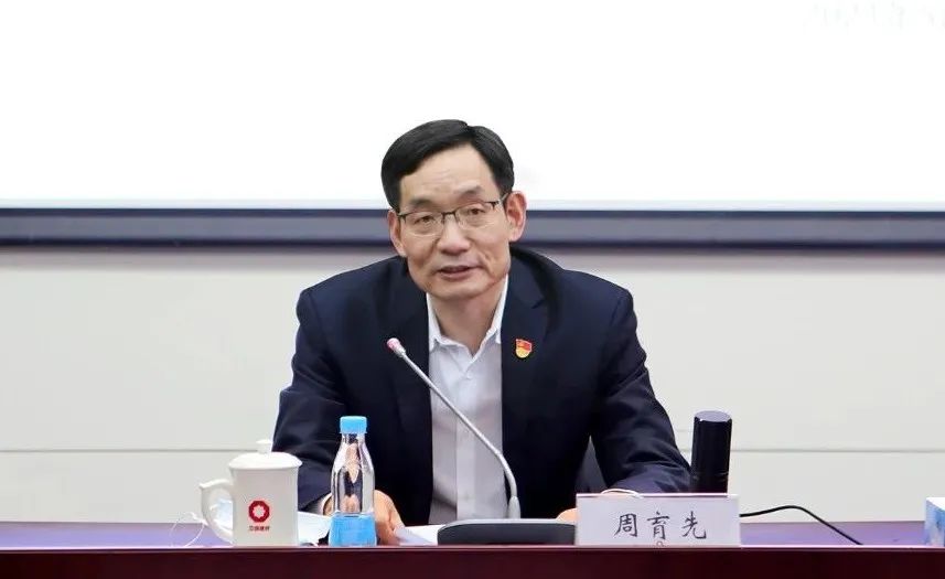 		尊龙凯时集团召开第三期“党史大课堂”暨党委中心组扩大学习会_要闻_尊龙凯时集团有限公司	