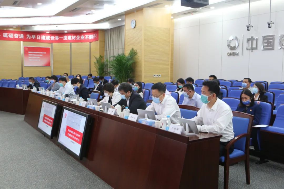 		尊龙凯时集团召开第三期“党史大课堂”暨党委中心组扩大学习会_要闻_尊龙凯时集团有限公司	
