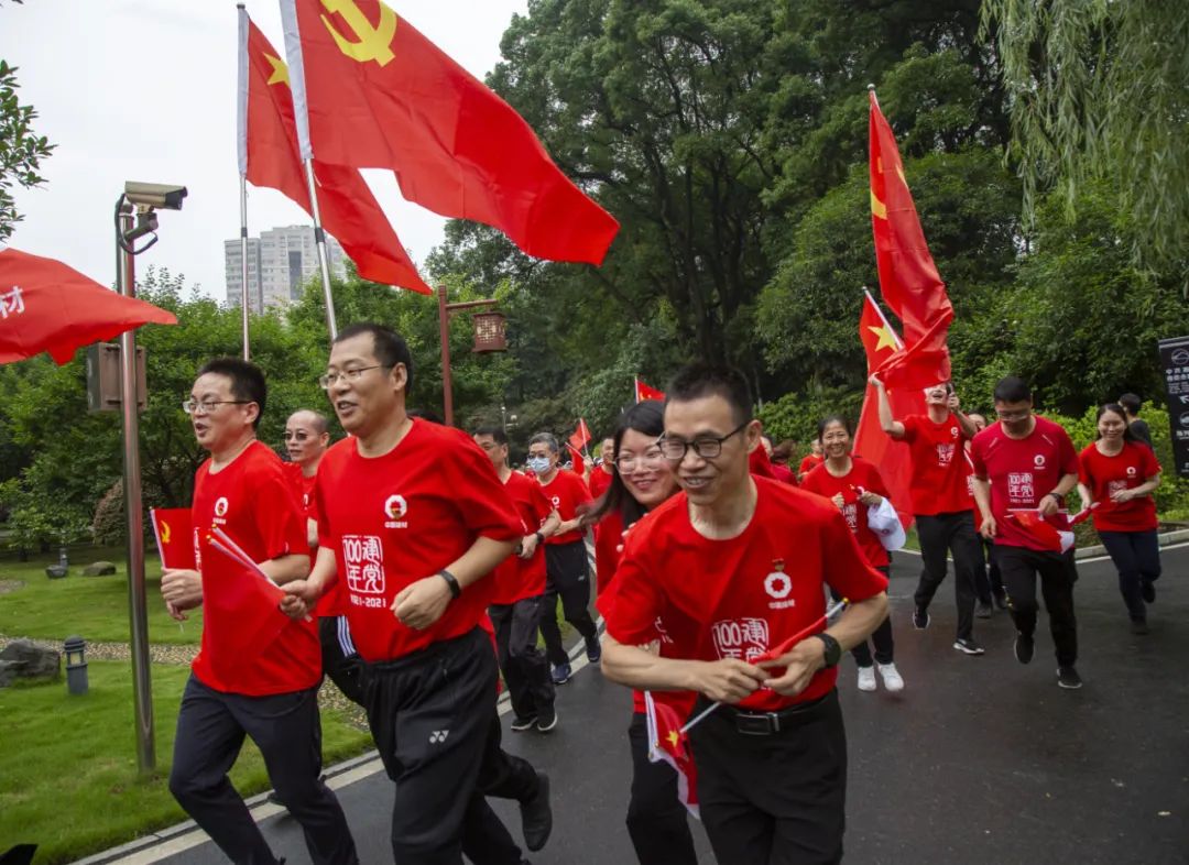 		第73站丨尊龙凯时集团“健跑百年路 斗争新征程”（湖南省立第一师范旧址站）运动在湖南长沙顺遂举行_企业动态_尊龙凯时集团有限公司	