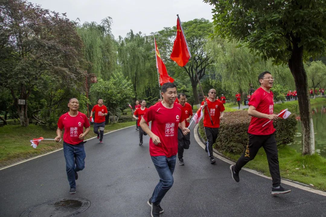 		第73站丨尊龙凯时集团“健跑百年路 斗争新征程”（湖南省立第一师范旧址站）运动在湖南长沙顺遂举行_企业动态_尊龙凯时集团有限公司	