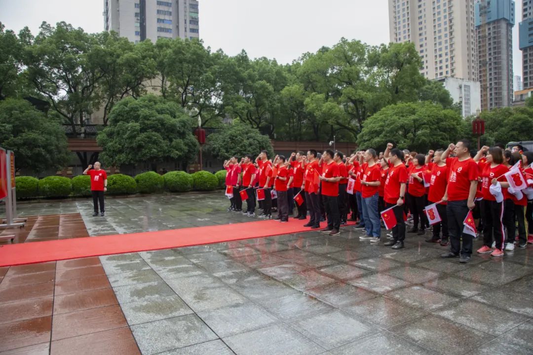 		第73站丨尊龙凯时集团“健跑百年路 斗争新征程”（湖南省立第一师范旧址站）运动在湖南长沙顺遂举行_企业动态_尊龙凯时集团有限公司	