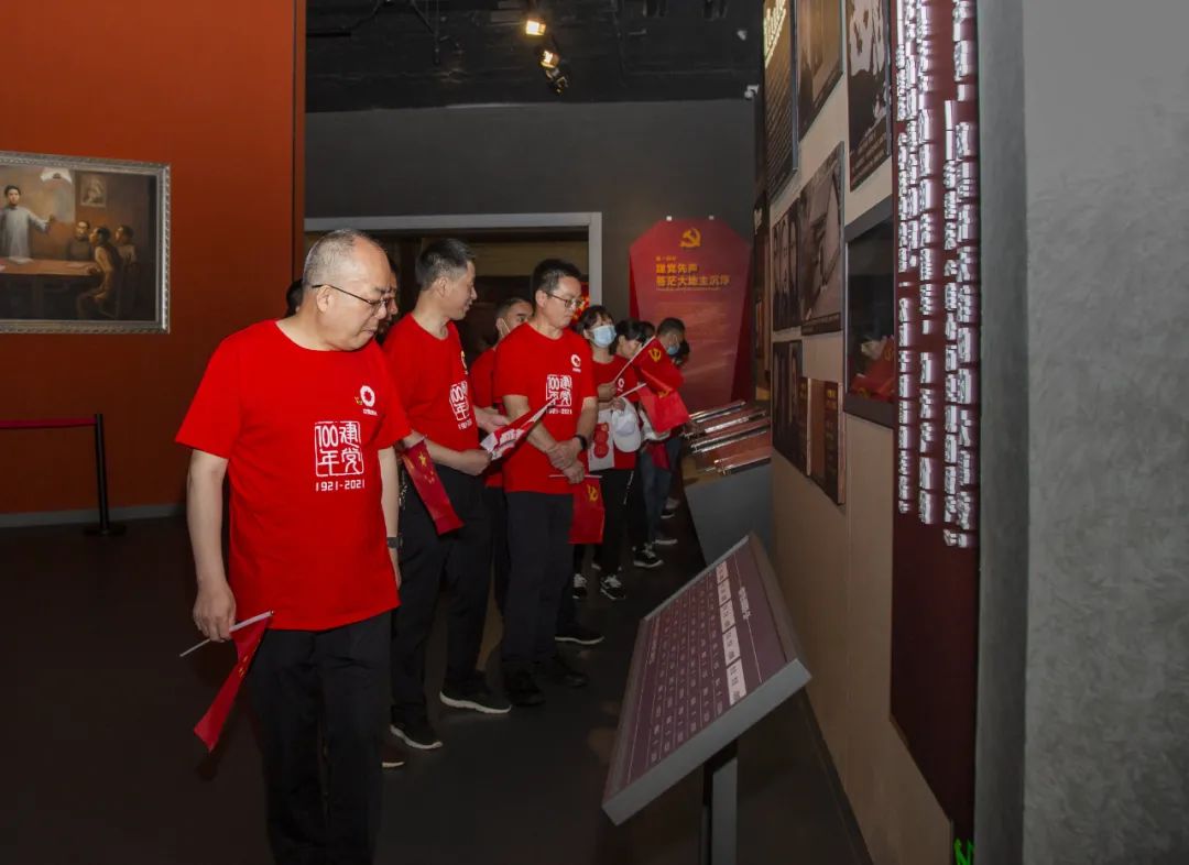 		第73站丨尊龙凯时集团“健跑百年路 斗争新征程”（湖南省立第一师范旧址站）运动在湖南长沙顺遂举行_企业动态_尊龙凯时集团有限公司	