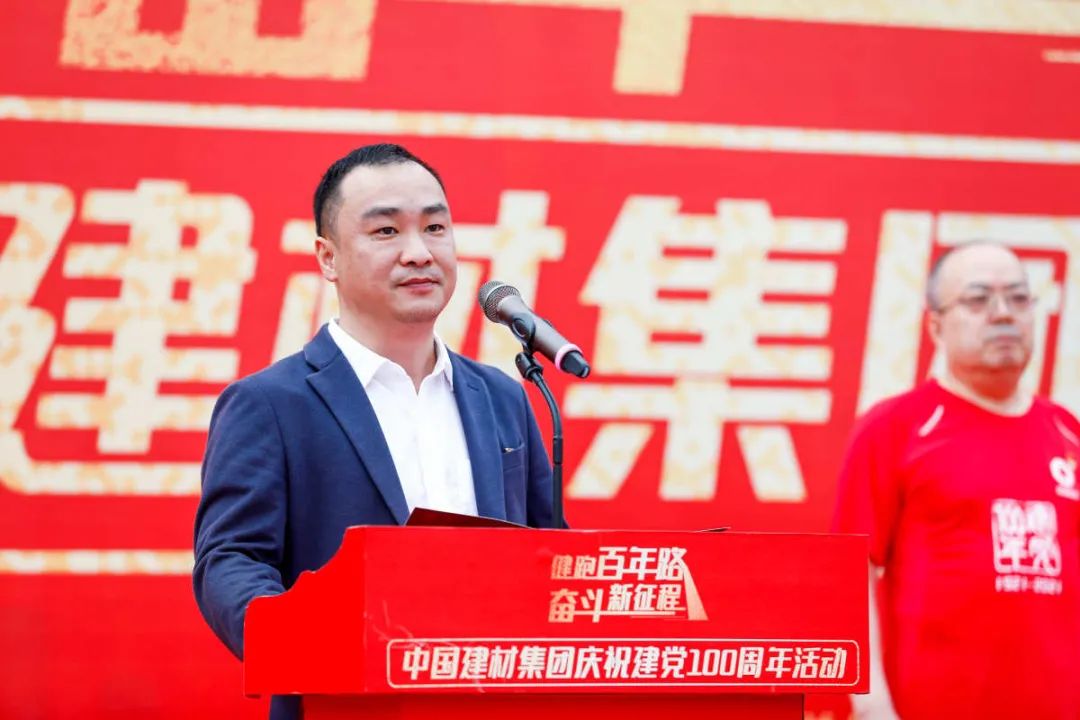 		第74站丨尊龙凯时集团“健跑百年路 斗争新征程”湖南韶山站运动乐成举行_企业动态_尊龙凯时集团有限公司	