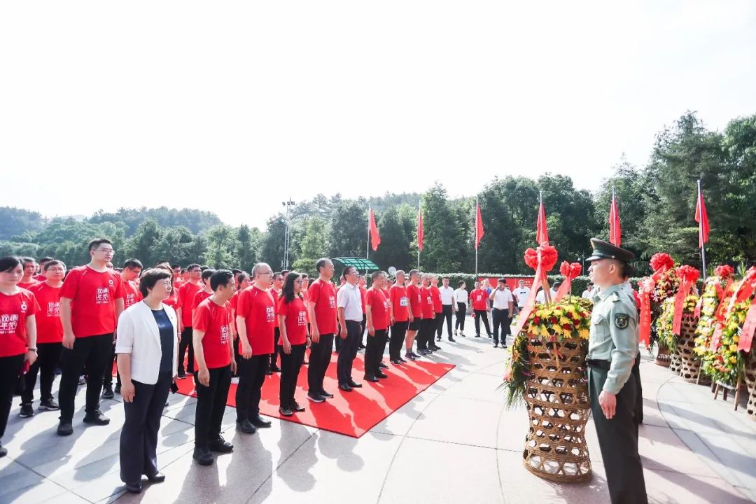 		第74站丨尊龙凯时集团“健跑百年路 斗争新征程”湖南韶山站运动乐成举行_企业动态_尊龙凯时集团有限公司	