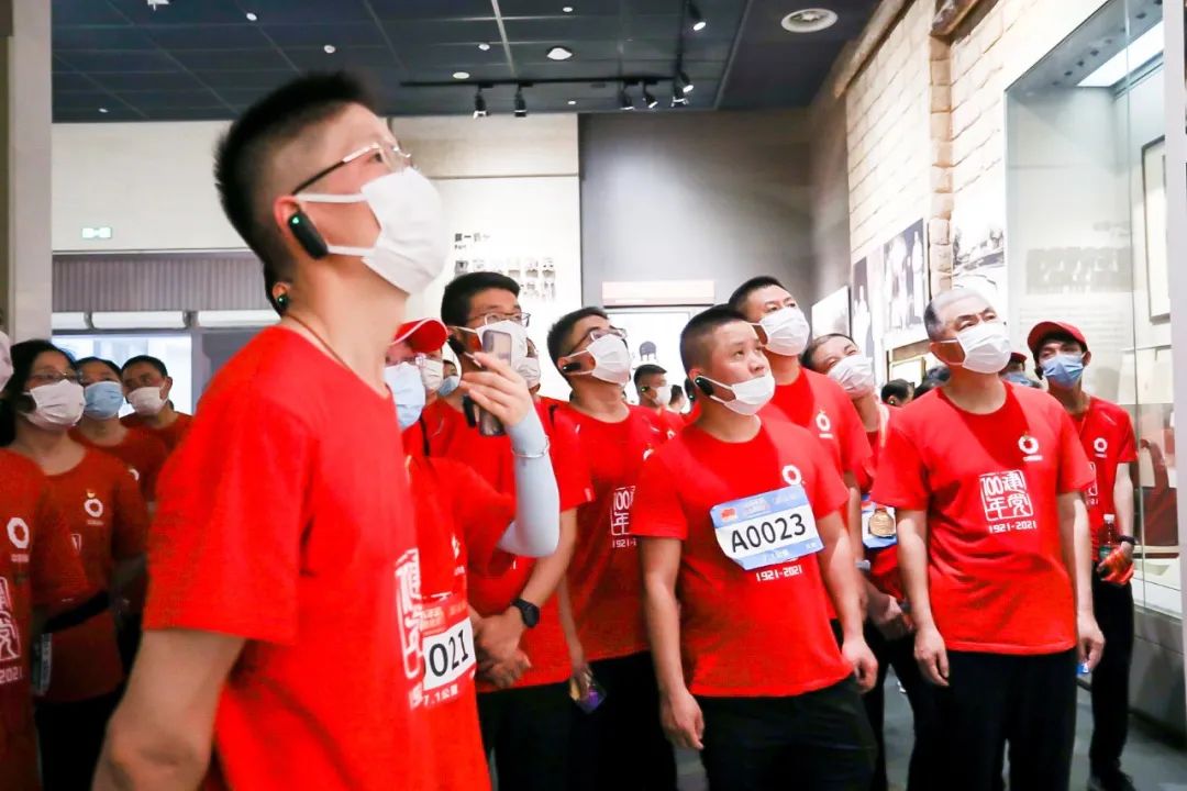 		第74站丨尊龙凯时集团“健跑百年路 斗争新征程”湖南韶山站运动乐成举行_企业动态_尊龙凯时集团有限公司	