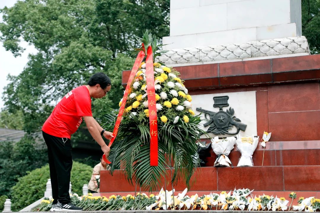 		第75站 | 尊龙凯时集团“健跑百年路 斗争新征程”（邱少云义士纪念馆站）运动在重庆顺遂举行_企业动态_尊龙凯时集团有限公司	