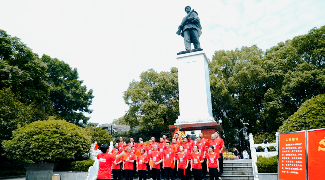 		第75站 | 尊龙凯时集团“健跑百年路 斗争新征程”（邱少云义士纪念馆站）运动在重庆顺遂举行_企业动态_尊龙凯时集团有限公司	